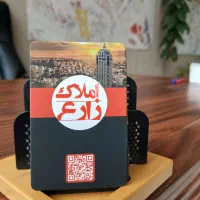 30-متر-تجاری-علوم-پزشکی