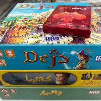 بازی فکری بردگیم دژ کهربا جالیز گربه های انفجاری