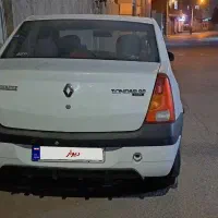 ال نود مدل 97