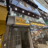 فروش-یک-دفتر-50-متری-نوساز-با-تمام-نصبیجات
