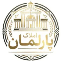 اداری/ملک/خوش قیمت