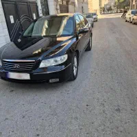 ازراو مزدا
