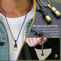 فروش بدلیجات انلاین