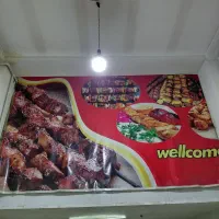 بنر برای کبابسرا