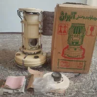 علائدین قدیمی