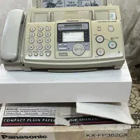 دستگاه فکس پاناسونیک