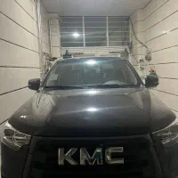 Kmc1400تمیز