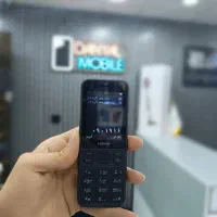 فروش ویژه نوکیا 125 (2020) ساده، باکیفیت و بادوام|موبایل|اهواز, ۳۰ متری|دیوار