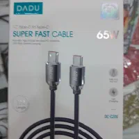 کابل تایپ c