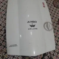 آبگرمکن فروشی