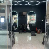 واگذاری مغازه فوری و ضروری آرایشگاه مردانه لوکس