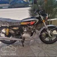 هندا ۱۵۰ کویر