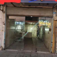 مغازه تجاری