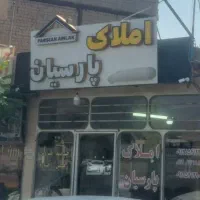 منزل-دوطبقه-مسکونی-قنوات