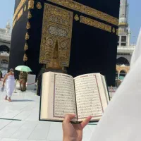 فیش حج عمره