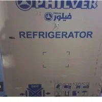 فروش یخچال فیلور