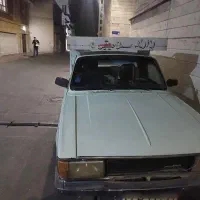 وانت پیکان دوگانه