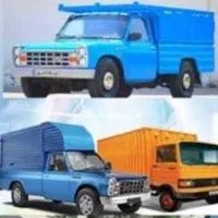 راننده پایه دو هستم