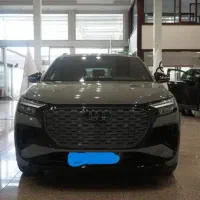 آئودی q4 ثبتنام