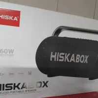 هاستینگ باکس