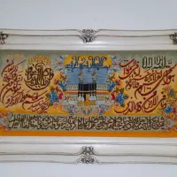 فرش دستباف|تابلو فرش|سنقر, |دیوار