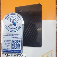 هارد اکسترنال