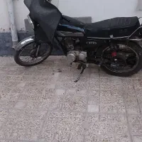 موتور مزایده ای