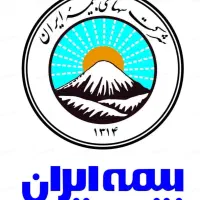 کارمند خانم با روابط عمومی بالا