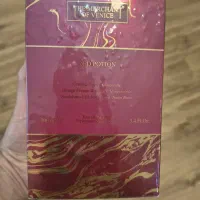 عطر (red poison (the merchant of venice رد پویزن