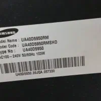 مدل ۴۲ روخور فلاش خور