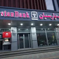 ۲۸۵ متر ملک تجاری سردار جنگل جنوبی