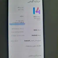 تبلت شیائومی mi11حافظه ۱۲۸|تبلت|مشهد, محمدآباد|دیوار