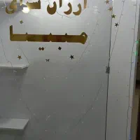 ویترین جلوی شیشه|فروشگاه و مغازه|پاکدشت, شهرک امام رضا|دیوار