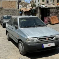 پرایددوگانه کارخانه
