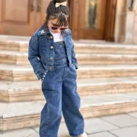 سه تیکه جین با کیفیت و قیمت استثنایی