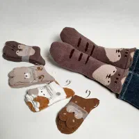 جوراب طرح خرسی پشمالو|لباس|قم, پردیسان|دیوار