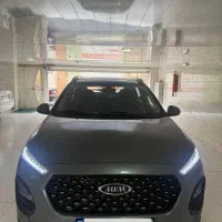 X22 pro دنده ای ۱۴۰۲
