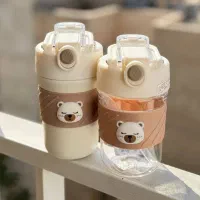 قمقمه و تراول ماگ تدی