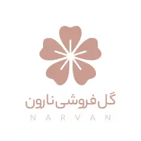 دسته گل داوودی فقط دسته ای ۸۰