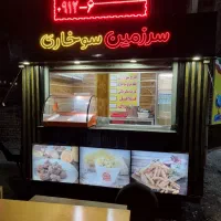 غرفه خوراکی|کافی‌شاپ و رستوران|فردیس, شهرک ۱۱۰|دیوار