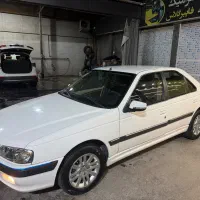 پارس XU7p