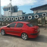 بال ۲۰۶  سپر آرسی