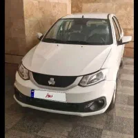 ساینا اس سفید  صفر مدل ۱۴۰۴