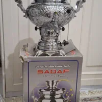 سماور برند صدف