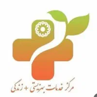 نیازمند مددکار جهت کار در بخش خصوصی بهزیستی