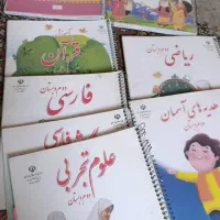 کتاب درسی اول دوم سوم چهارم سیمی کامل+کلاغ سپید|کتاب و مجله آموزشی|تهران, اختیاریه|دیوار