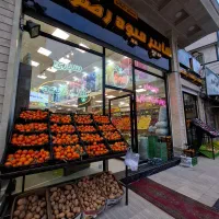 کارگر برای مغازه میوه فروشی واقع در رضوان