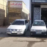سمند  ef7|خودرو سواری و وانت|برخوار, |دیوار