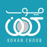 استخدام نیروی کار
