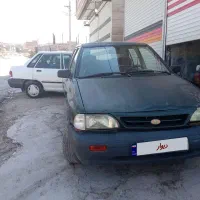 پرایدتک گانه